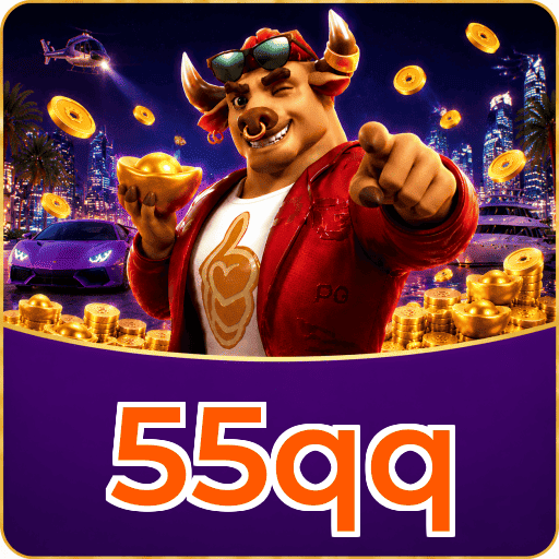 Logo da 55qq